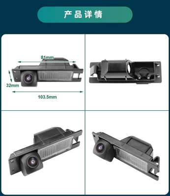 Modern Car Rear View Camera, Vehicle camera - ahd720pcvbs-optional-black-fisheye-large-angle-lens-opel-astra-h-corsa-d-vectra-c-zafira-b-chevrolet-malibu