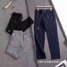 �B�Ҵ̽����߰汾����ԭ26�Lѝ�ļ��\�ӑ���͸�⌒�����e���l