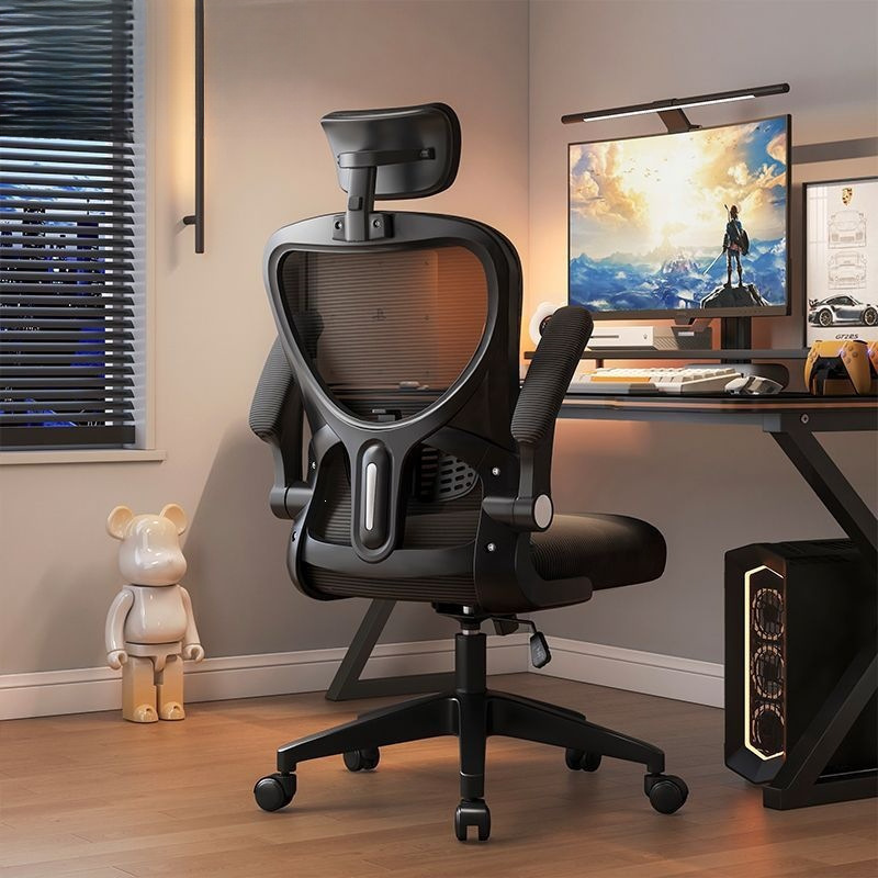 Study Chair, Comfortable for Long Periods of Sitting, Suitable for Primary and Secondary School Students, Home Desk Chair, Ergonomic Office Computer Chair