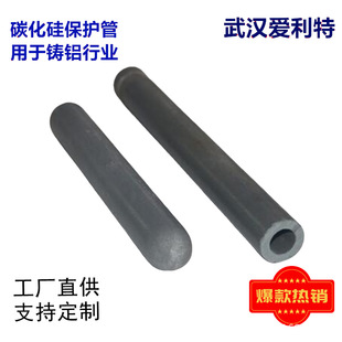 �����豣�o���Xˮ�۠t�y�ذ�̼������ż���o��