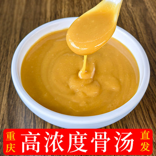 �_���������N�ǜ�����500g��偵����i�ǝ✫�{�ϝ�s�ߜ����r�✫