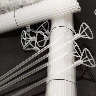 35cm transparent balloon pole thickened transparent wave club handheld pole night market selling balloon pole wholesale