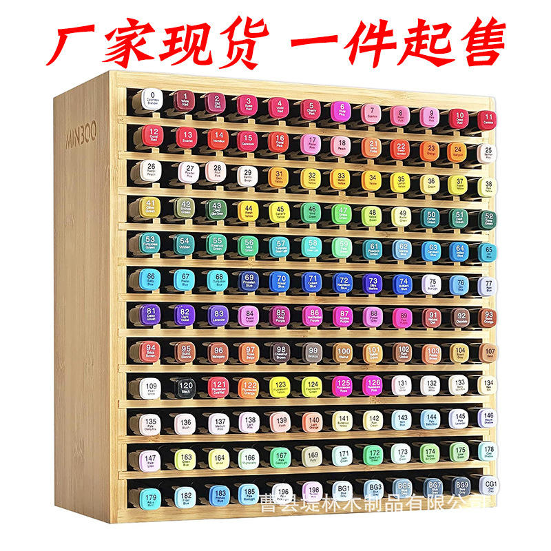 Spot Wooden Marker Storage Rack Bamboo Marker Pen Storage Rack Marker Pen Display Rack Wooden Pen Holder