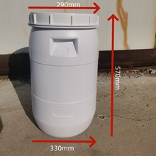 山东新款40升圆形塑料桶  庆云工厂瓷白40L圆桶 供应化工白色圆桶