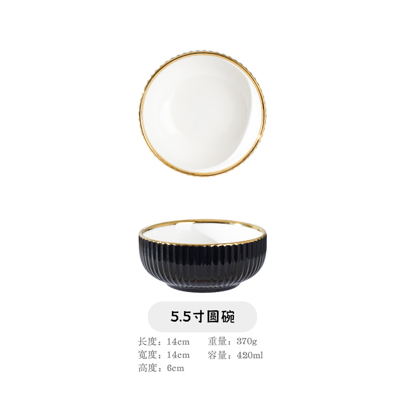 濃い灰色のハイエンドの軽い豪華な陶磁器の食器セットのコーヒーカップの円盤の長方の皿のヨーロッパ式の家庭用の組み合わせ|undefined
