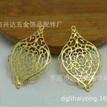 DIY�T�~��� 36*23MM�T�~�ٽz��Ƭ���� �B�Ӽ� �~�T������l