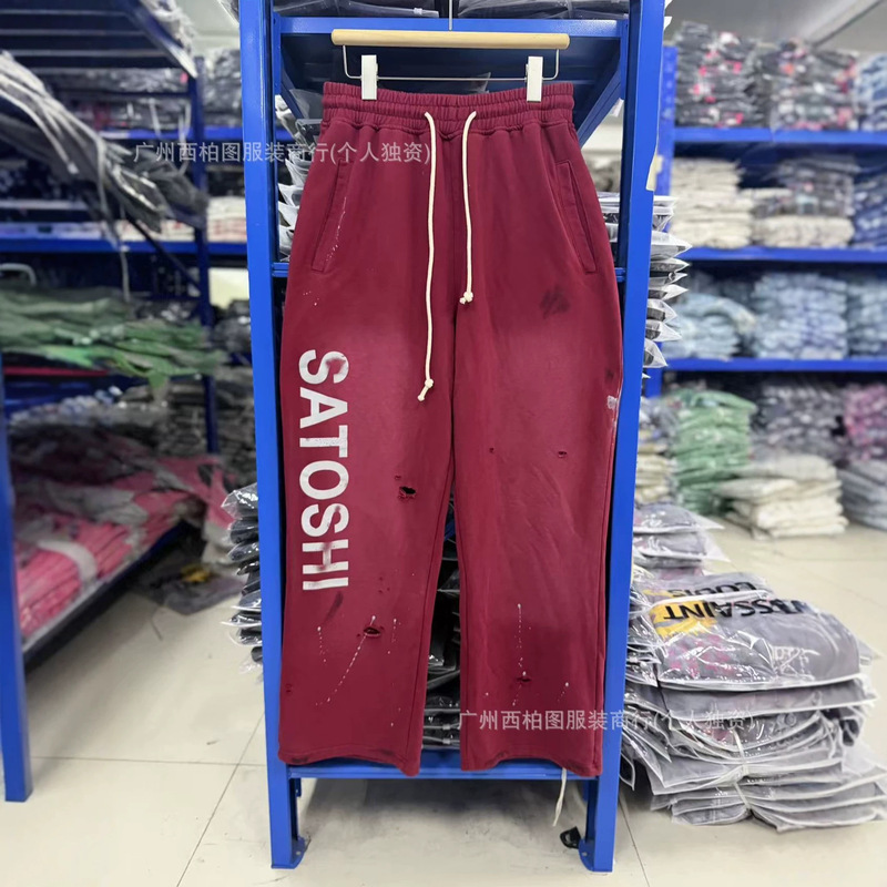 Satoshi Nakamoto SS26 Lace-Up Distressed Mid-Waist Splash-Ink Washed Ripped Sports Casual Pants Satoshi Nakamoto SS26 Lace-Up Distressed Mid-Waist Splash-Ink Washed Ripped Sports Casual Pants