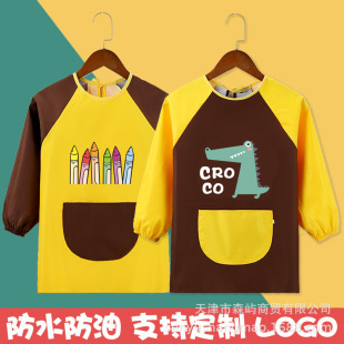 Children's Long Sleeve Apron logo Art Apron Painting Clothes Painting Waterproof Kindergarten's Overalls for Printing
