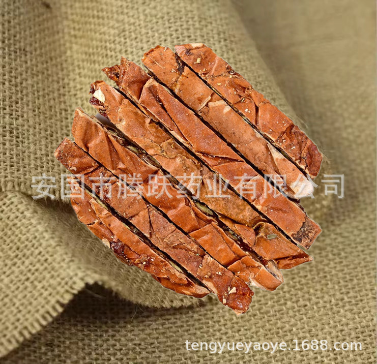 Whole Trichosanthes Fruit Gua Lou Dried Chinese Herbal Fruit 500g quality and texture