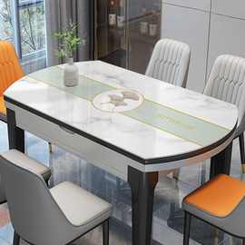 椭圆形餐桌布防水防油免洗软玻璃pvc桌面保护餐桌垫圆桌布可折叠