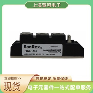 PD40F120 PD40F160 new thyristor electronic device