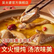 ���u��������ź��650g��ʳ���a������ʳ���^����h�����خa