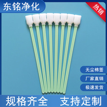 18cmd坍LCCӡC^īˮðGɫU޺