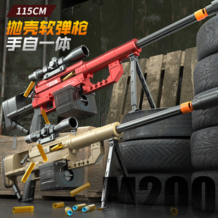 ����һ�wM200����ܛ�����ɰl��ѓ���ģ���к����u늄��B�l��ߘ�