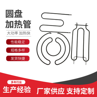 �A�ͼӟ�ܸ���������C����̨늟�ܿ���՚�ը偈A�P�ӟ��