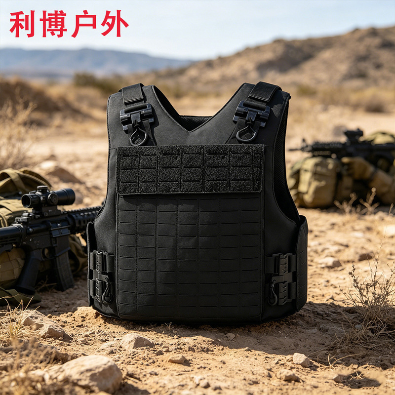 Cross-border 1000D Laser Tactical Vest Protective Outdoor Vest Multifunctional Double Bulletproof Vest, Retractable and Multi-purpose Cross-border 1000D Laser Tactical Vest Protective Outdoor Vest Multifunctional Double Bulletproof Vest, Retractable and Multi-purpose