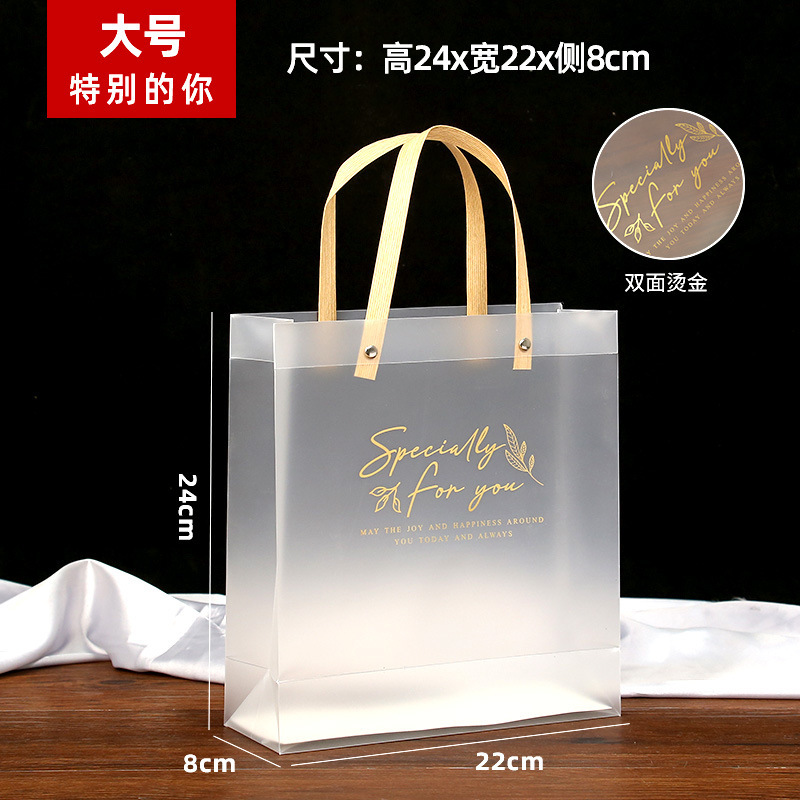 PP bolso de mano plástico bolsa de regalo transparente embalaje de flores dulces de boda bolsa de regalo de mano día de San Valentín chino bolsa de PVC