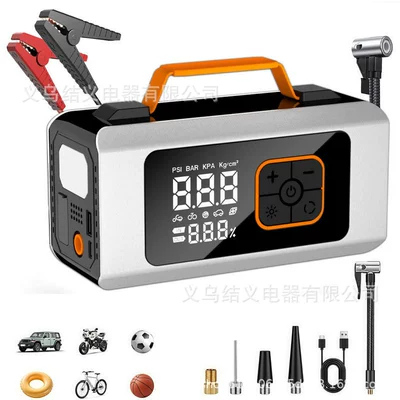 Car Air Pump, Emergency Hava nasosu - inflatable-start-blowing-and-suction-all-in-one-machine-ordinary-clip-storage-bag