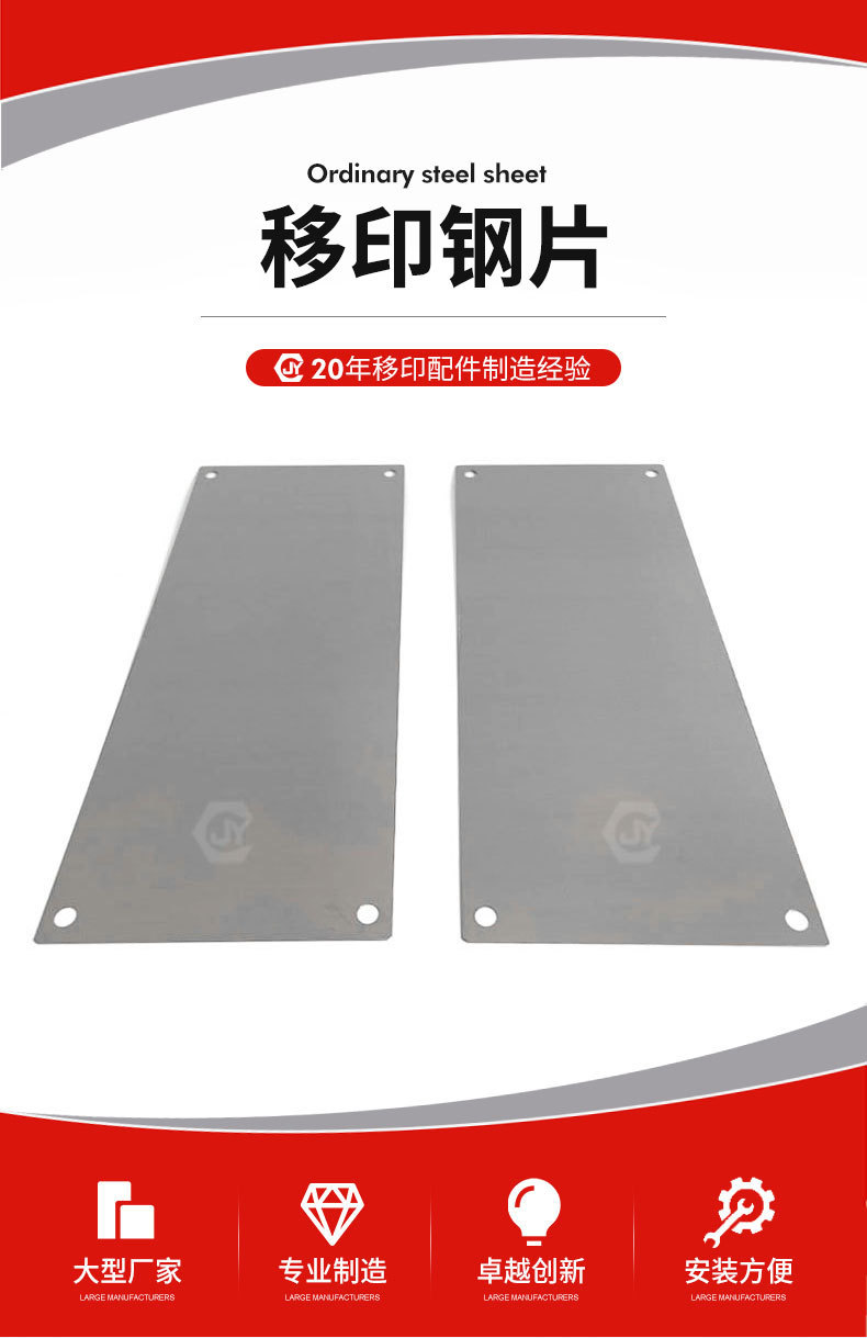 09379b213a34d90e3acf6219de5b42