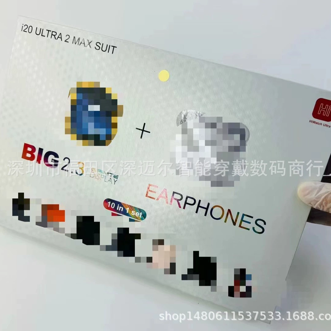 Кросс-бордер горячие продажи I20 Ultra Max Смарт-часы 2.3 дюйма HD экран Bluetooth наушники набор 10-в-1