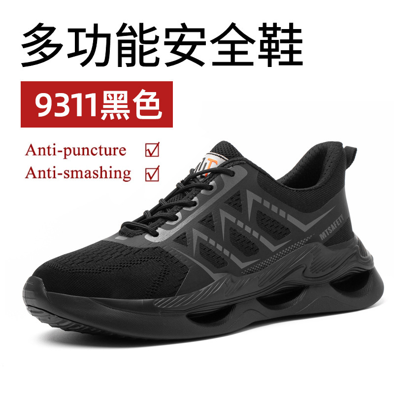 Nuevos zapatos de protección laboral anti-perforación anti-perforación transfronterizos de alta resistencia a la moda venta directa zapatos de seguridad de trabajo antideslizantes