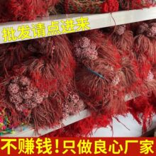 岑五色线端午节五彩绳批发编织红绳儿童成人款手绳端午节手链摆摊