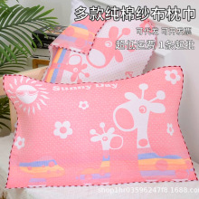 枕巾棉纱布成人枕头巾学生宿舍棉纱多层加大加厚四季防滑枕头盖