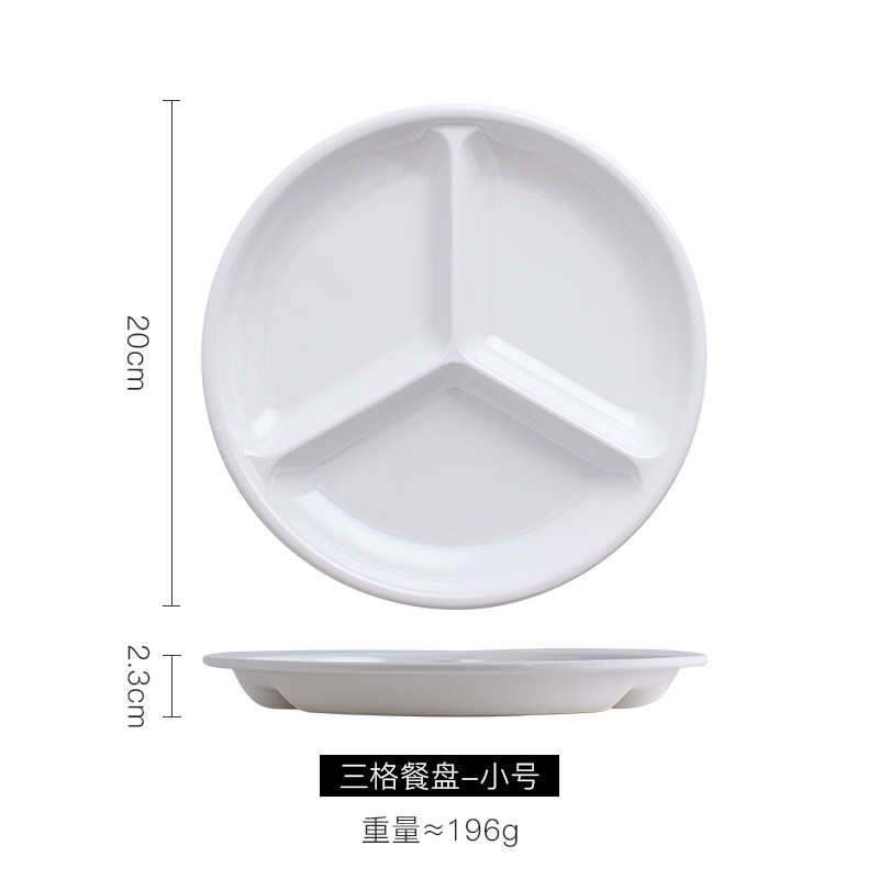 6380 화이트