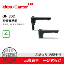 Elesa Ganter����ɯ���� GN 302ƽֱ�������{���ֱ���1��