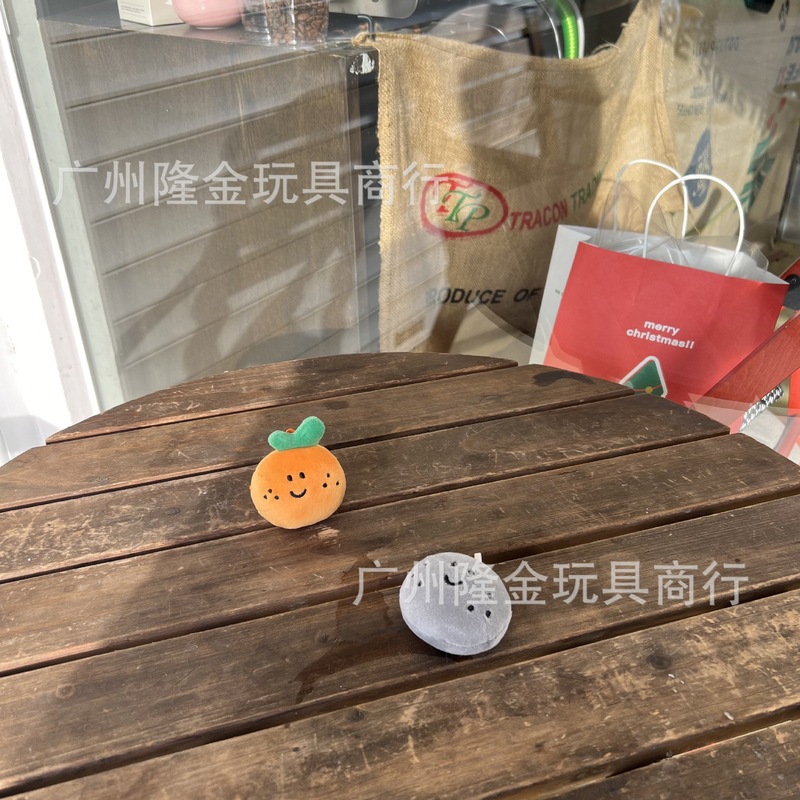 现货韩国小众mumujeju济州岛蔬菜水果丑橘石头毛绒公仔挂件抓娃机|undefined