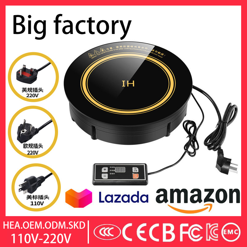 Una persona pequeña horno electromagnético tienda de olla caliente comercial redonda incrustada exportación de 110V comercio exterior fábrica transfronteriza Inglés