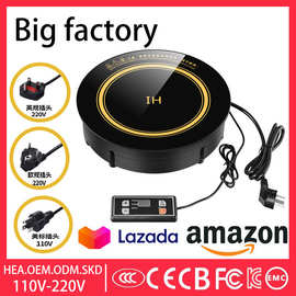 火锅电磁炉小型一人商用圆形嵌入式欧规英美规出口110V外贸跨境厂