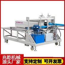 毛绒玩具压缩真空封口机棉被枕头枕芯羽绒服装自动封口压缩包装机