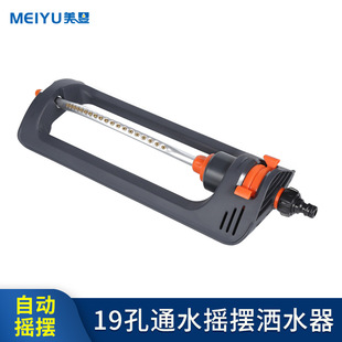 ��ƺ�G���Ԅ����D�u�[ʽ��ˮ���@�֝������^�����B�o19�מ�ˮ��