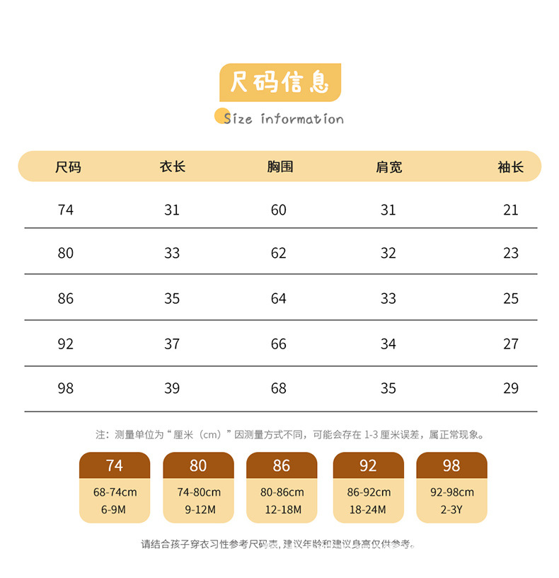 63S1352详情_05.jpg?x-oss-process=image/format,png