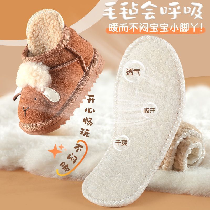 Plantillas de invierno más gruesas plantillas de cordero para niños plantillas de cordero transpirables absorben sudor plantillas calientes para niños y niñas