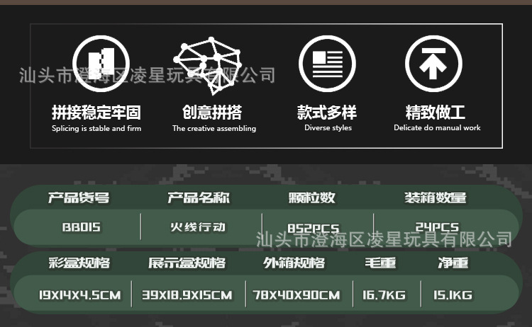 全图_02.jpg