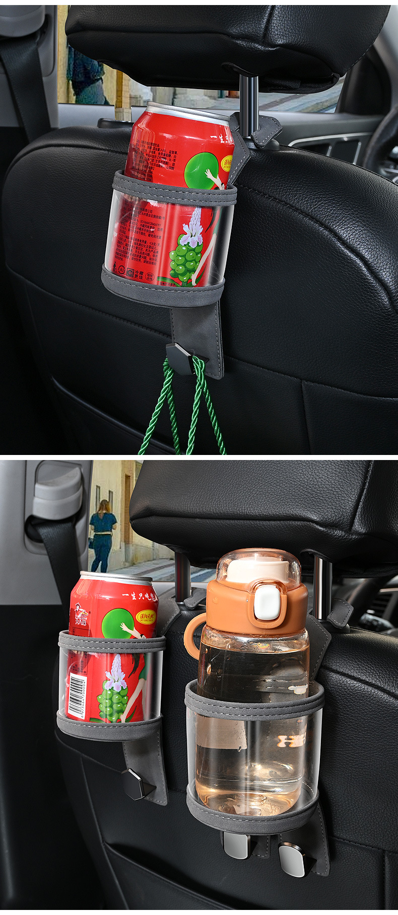 Car Seat Back Storage Rack, Multifunctional Car Interior Organizer, Hook Storage, Front and Rear Seat Cup Holder