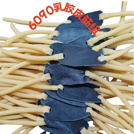 射击射箭用品;拉力器握力器;运动腰包