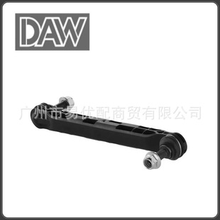 K750660 20961222 22810912 Sway Bar Link CHEVROLET MALIBU