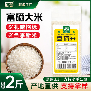 �з�ؚ���a �����״u2���b���N�YƷ���l ��հ��b��������1kg