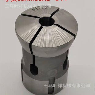 46�C��ĥ�A�^ 65*55*2  ������