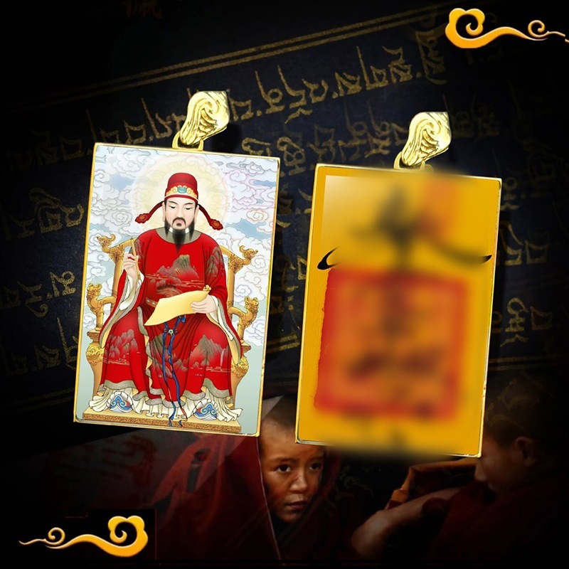 2×3绿妈妈扎基赵公明药师黑财双面真金电镀唐卡嘎乌盒厂家直批|undefined