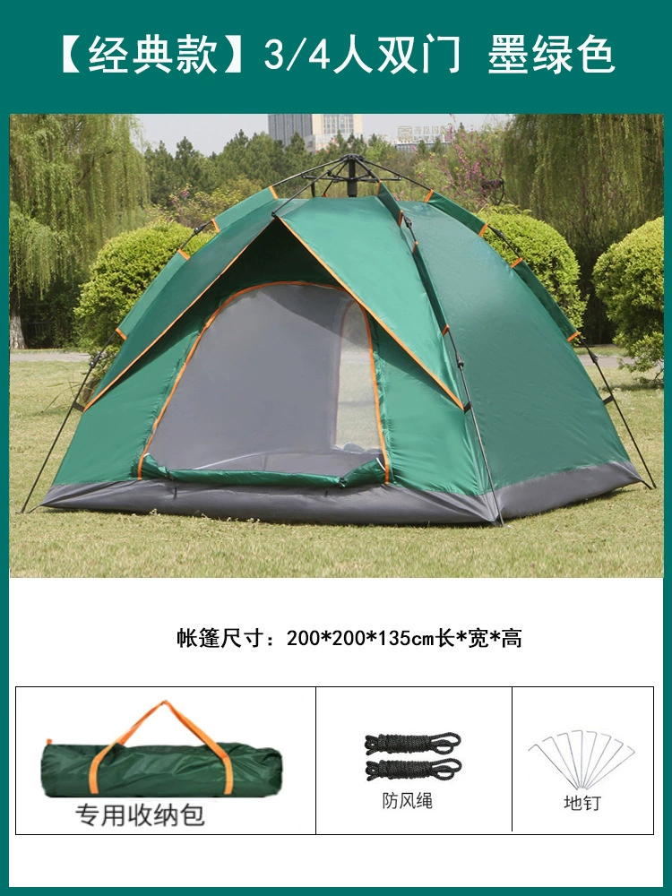 Travel tent, automatic equipment for camping, increased thickness, fully automatic