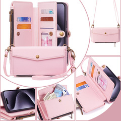 適用蘋果斜挎肩帶皮套15 Pro多功能手機套14插卡13錢包手機保護套