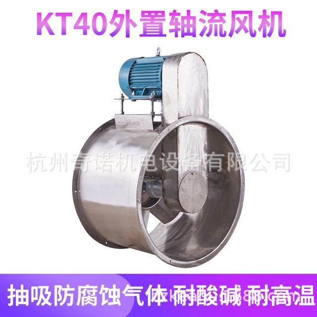 ���۹�ӦKT40-4��1.5KW����ֵ�����÷�� ����������ֳ��������