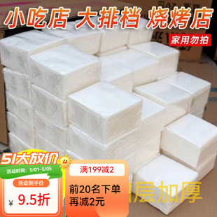 �����l���������鼈С�����l���S�ͽ���ֱ�I����������l���]