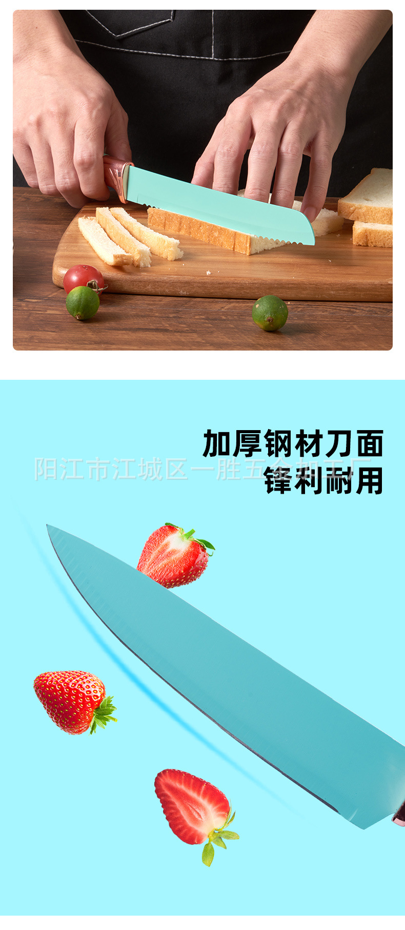 工厂直供厨具刀具套装19件套硅胶厨具套装17件套厨房用具组合套刀详情14