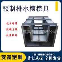 �p϶ʽ��ˮ��ģ���F·��|��ģ���r������ˮ�ϻ�������ˮ���ģ