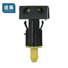 ������U�_�U�_���ED50R50����܎�݇�ˮ����·�ˮ����ˢ��ˮ�~��